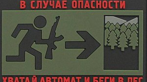 мукалтин