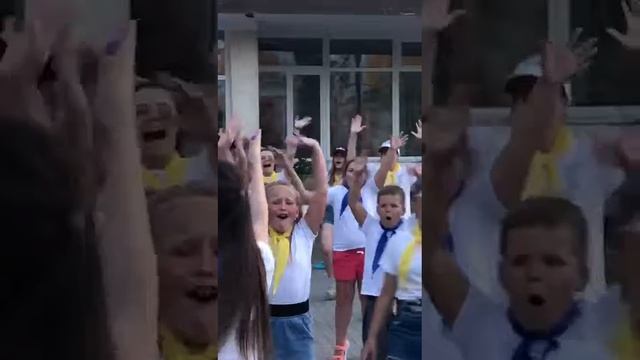 Чайка 2 Смена 2019. Танец отряда смотреть онлайн