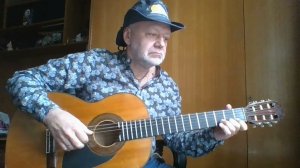 Sway (Пабло Руис) на гитаре