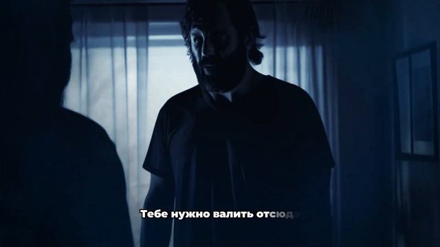 Город теней. Сериал. Эпизод 7. Короткие видео