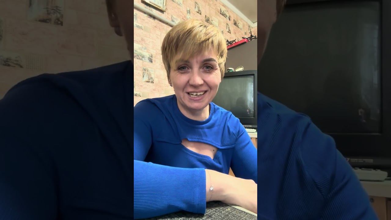 2 февраля 2025 г. смотреть онлайн