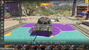 Играем в tanks blitz Рандом