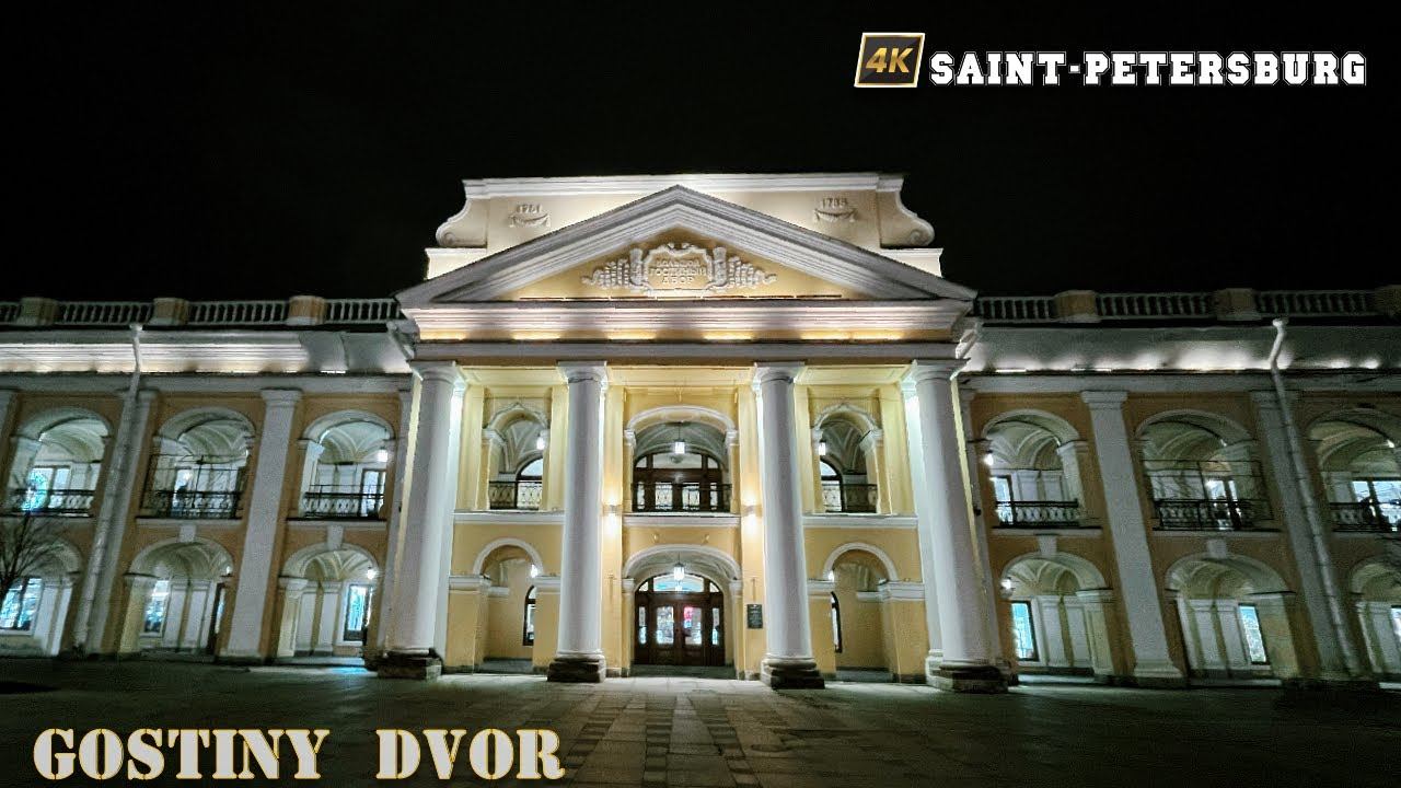 Walk around the Gostiny Dvor in St Petersburg March 2024 смотреть онлайн