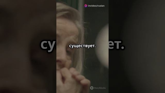 Что останавливает тебя? | Руслан Шавалеев