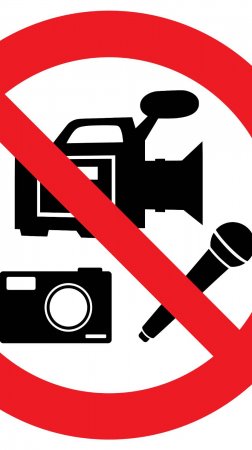 Скрытая запись аудио файлов