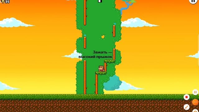 #играю в игру обезьяна