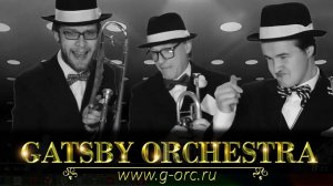 Группа на вечеринку в стиле Великого Гэтсби / Кавер