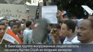 Невинность Мусульман-Фильм!!