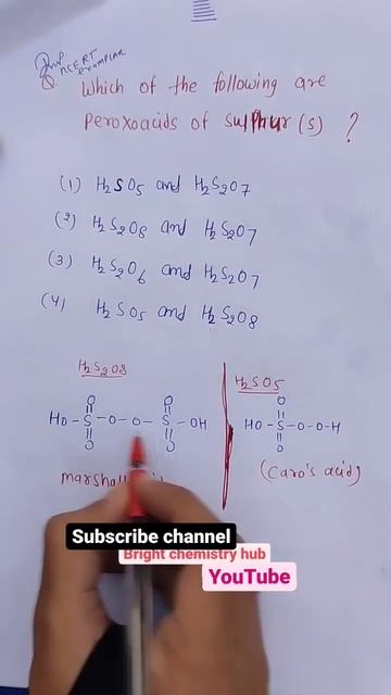 p block/ block 12th class /p block inorganic chemistry/oxy acid of sulfur very important🎯
