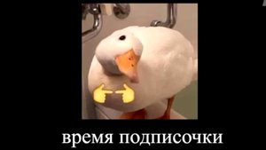 Как поставить цену в pls donate на телефоне 2025