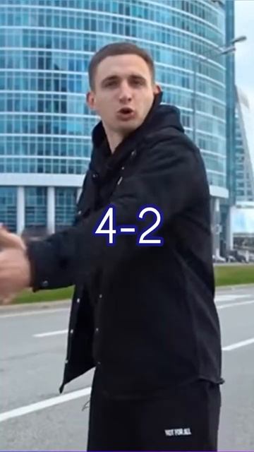 Масленников против Литвина смотреть онлайн