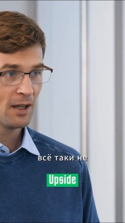 Интервью Тимур Турлов