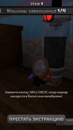 Мне не чего снимать, а это значит что вы будете смотреть как Роджер чинит машину