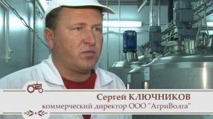 АгриВолга Продукты из Углича