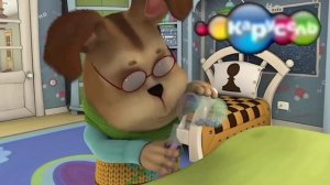 вырезанный фрагмент Барбоскины (12.08.2023)