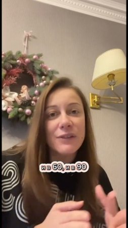 Когда говорить детям о взаимоотношениях между мужчиной и женщиной
