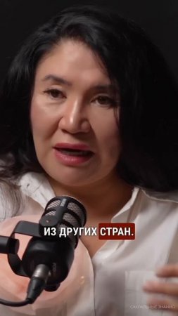 Что значит быть шаманом #подкастдимова #магия #кажетта
