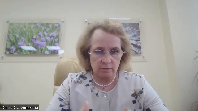 Аддитивные технологии