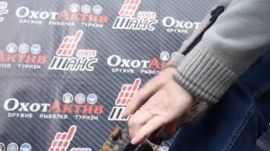 Блочный арбалет Man Kung MK 250 - небольшой обзор