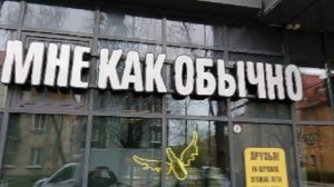 Ах, если бы...