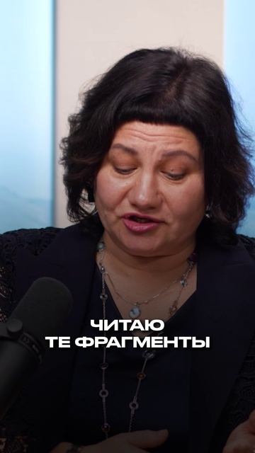 Как правильно читать бизнес-книги? #книги #бизнес #бизнессоветы