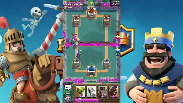 Стрим по ClashRoyale бесплатный пиар каналов и буст акаунтов каждые 2 лайка рулетка