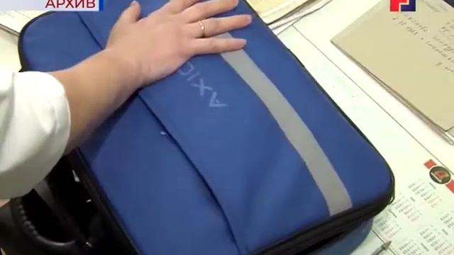 В поликлиниках и больницах республики появится новое медицинское оборудование смотреть онлайн