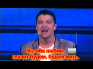 Бублик - Будет светло(караоке)