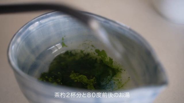 心地よい初夏の梅しごと🍀｜梅シロップ｜抹茶ラテ｜鰹のタタキ