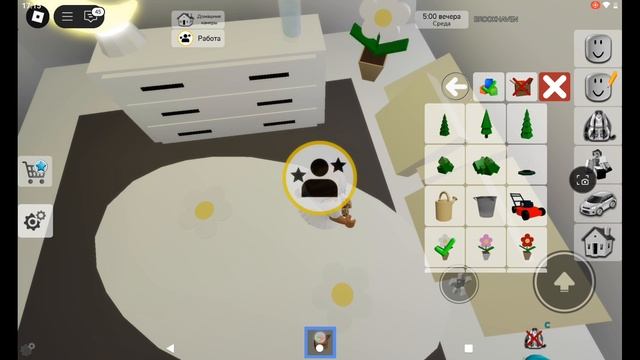 Я хз как назвать это видео смотреть онлайн