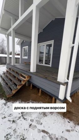 Хороший каркасный дом, проект ГаммаХаус #каркасныйдом #дача #строительство #каркасныедома #строитель