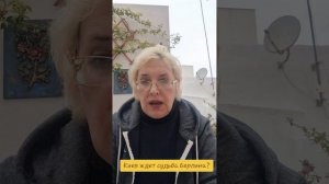 Киев ждет судьба Берлина?