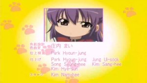 Hatsu inu the animation ; Strange Kind of Woman ending