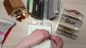 С Днём Космонавтики 🌍🚀/ распределение денег по конвертам/ 18 800 ₽/ 12.04.25 🌍🚀