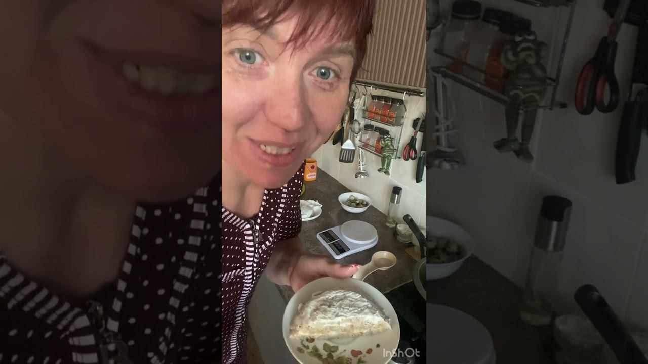 Доброе утро мои хорошие❤️