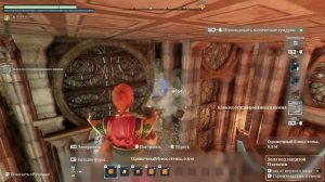 Строим Тайную Комнату и туалеты из Хогвартса в Enshrouded (ЧАСТЬ 4)