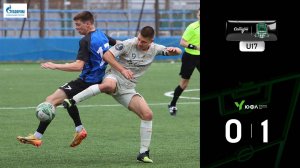 Видеообзор матча «Мастер-Сатурн»-U17 – «Краснодар»-U17