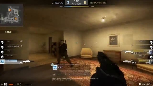 ОМГ БОТ смотреть онлайн