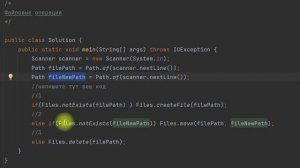 java create move or del  #Java