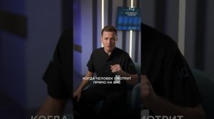 Бесследных операций не бывает))