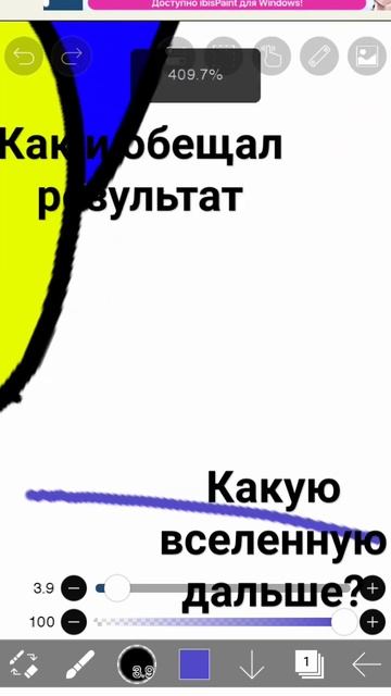 если заметит нарк кит то я схаваю ангел даста #music #anime #dnb #fnf #vocaloid #msm #димабемонав смотреть онлайн