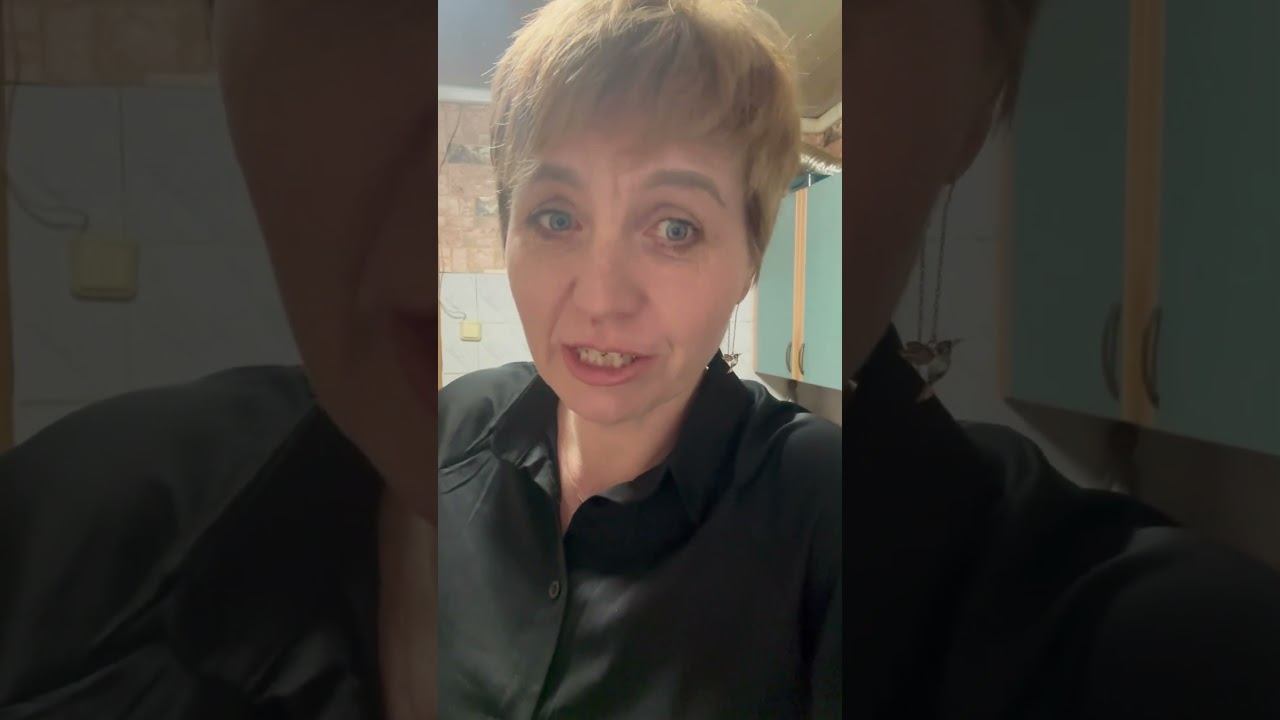 Доброе утро мои стройняшки смотреть онлайн