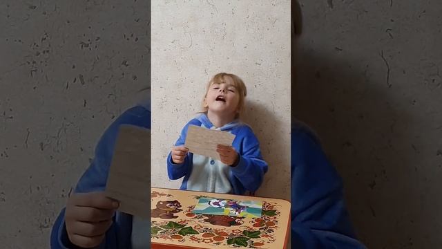 Поделка "Кролик" смотреть онлайн