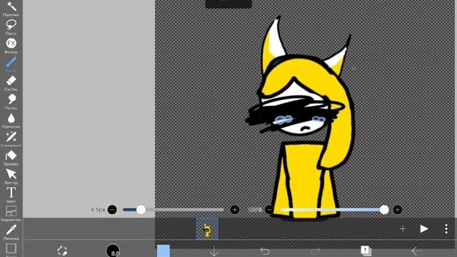 SVID_20250412_135020_1.mp4