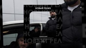 Andranik, VAIYA - Танцуй со мной (Официальная премьера)