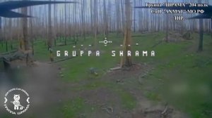 Блиндаж — уничтожен. Операторы ВСУ — ликвидированы.