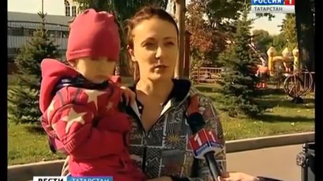 vesti Tatar 080915 смотреть онлайн
