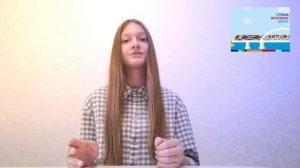 видеообращение на тематическую смену "Страна железных дорог" МДЦ "Артек"