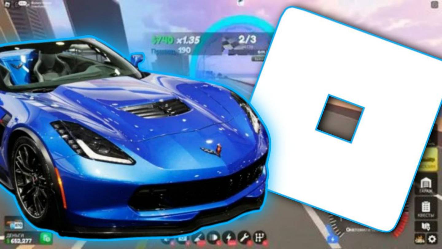 ЧТО СЕЙЧАС С РЕЖИМОМ - DRIVE WORLD В ROBLOX? ОБЗОР НА DRIVE WORLD