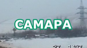 1997 Поездка в Самару. М5 и по Самаре | Зима 1997